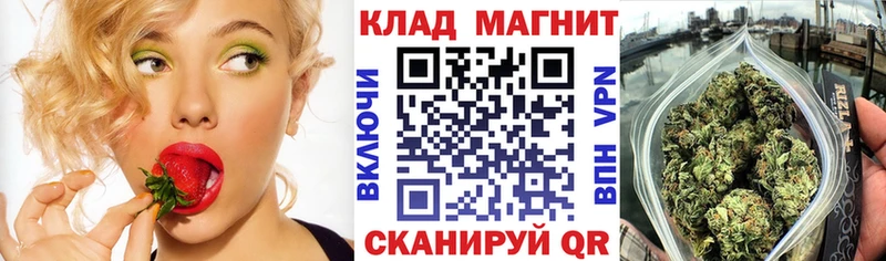 Все наркотики Гатчина Гашиш  Марихуана  Экстази  СОЛЬ  Меф  Кокаин 