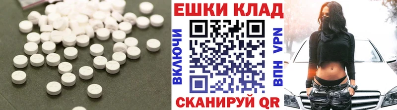 нарко площадка клад Гатчина Экстази диски