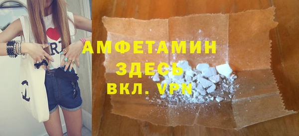 мдпв Бугульма
