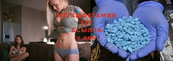мет Богданович
