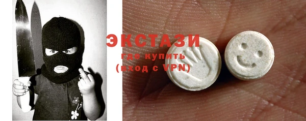 мдпв Бугульма
