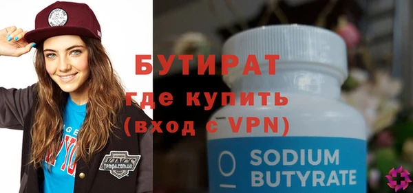 мет Богданович