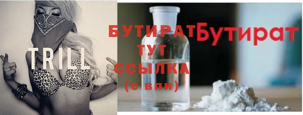 мет Богданович