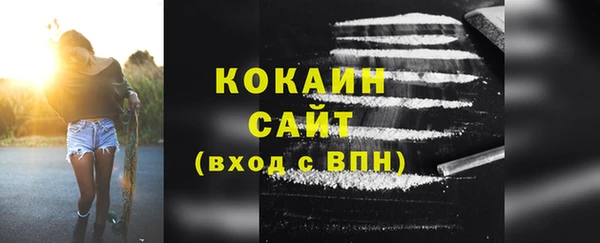 гидропоника Бронницы
