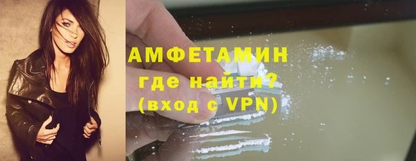 мет Богданович