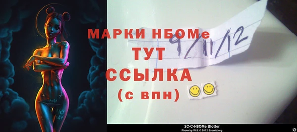 мет Богданович