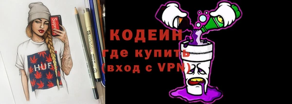мдпв Бугульма