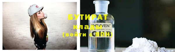 мдпв Бугульма