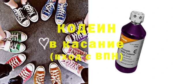 гидропоника Бронницы