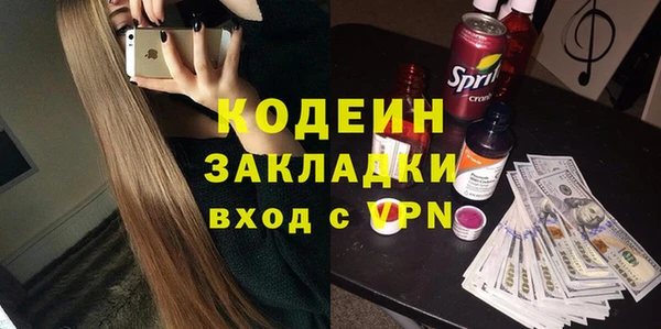 мдпв Бугульма
