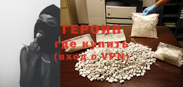 мдпв Бугульма