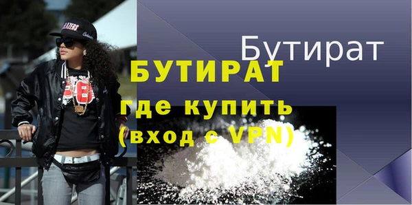 мет Богданович