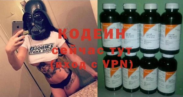 мет Богданович