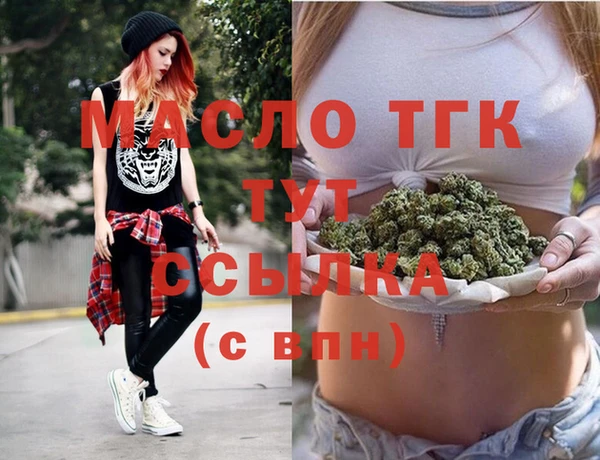 мдпв Бугульма