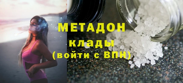 мет Богданович