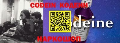 экстази Берёзовский