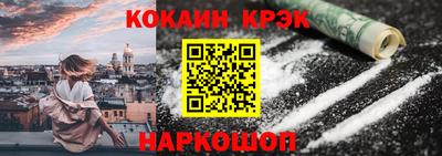 а пвп мука Волгодонск