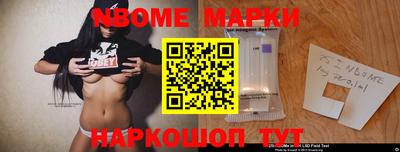 экстази Берёзовский