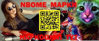 экстази Берёзовский