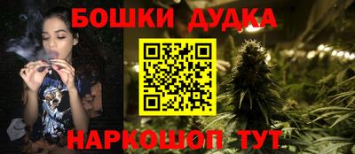 экстази Берёзовский