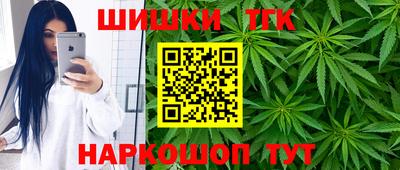 экстази Берёзовский