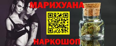 тгк Беслан