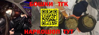 экстази Берёзовский