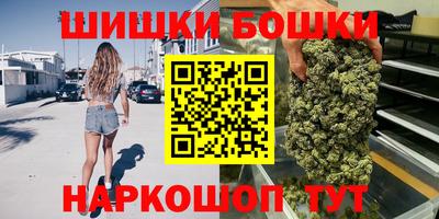 тгк Беслан