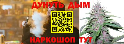 амфетамин Бийск