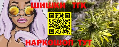 экстази Берёзовский