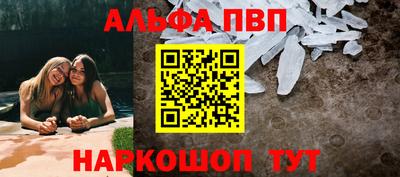 экстази Берёзовский