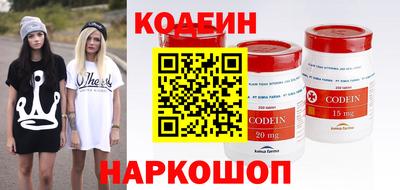 экстази Берёзовский