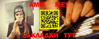 экстази Берёзовский