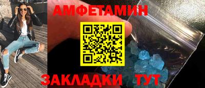 экстази Берёзовский