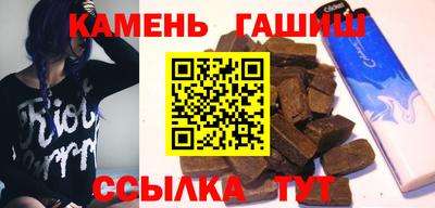 экстази Берёзовский