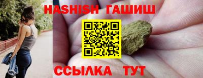 экстази Берёзовский