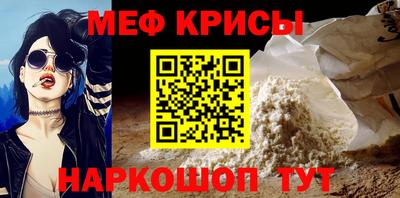 экстази Берёзовский