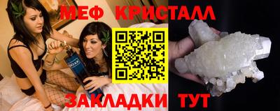 экстази Берёзовский