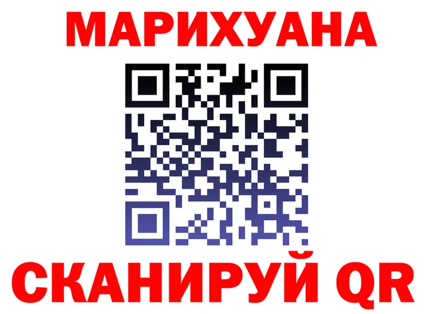 ТГК Wax зеркало мориарти omg Гатчина