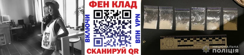 где купить наркотик  Гатчина  МЕТАМФЕТАМИН мет 