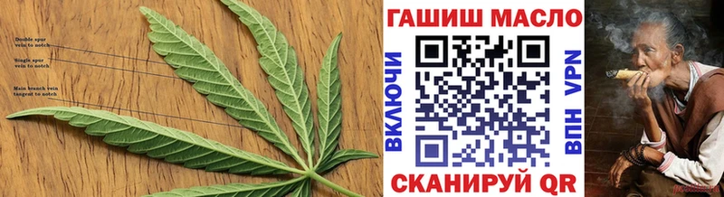 Дистиллят ТГК Wax  Гатчина 
