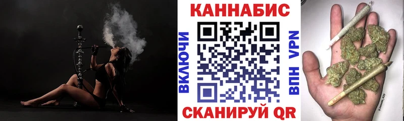 Шишки марихуана THC 21% где купить наркоту Гатчина